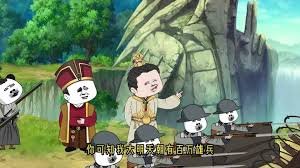 《哪吒传奇》动画片21集在线观看视频