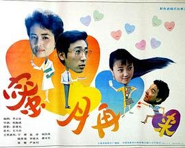 大盛魁电视剧全集在线免费观看