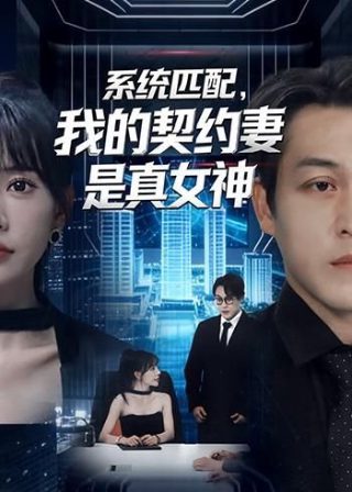 少年的你如此美丽玖月晞