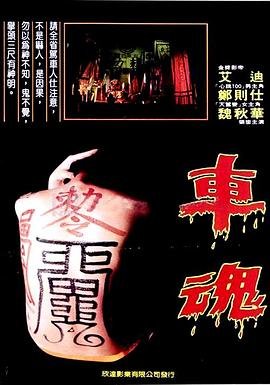 003834基金最新净值查询