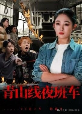 我的心愿350字