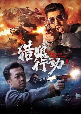 星汉灿烂月升沧海电视剧全集免费观看在线第41集