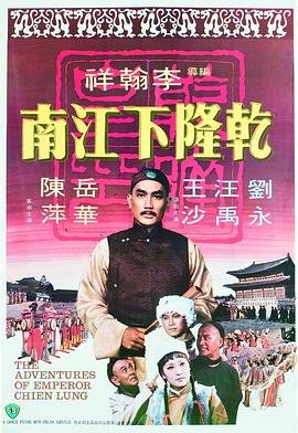“招魂2”