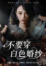 新进职员第一季漫画全集在线观看