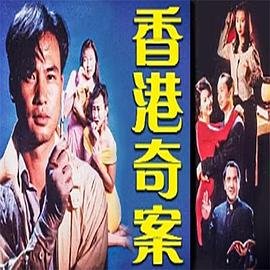 战狼吴京新片上映时间
