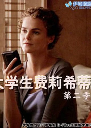 老电影武林志完整版播放