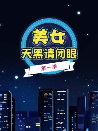 超人回来了2015百度云完整版在线观看