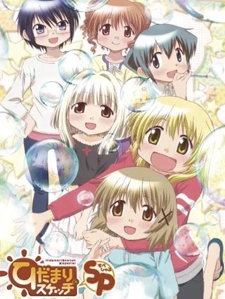 《贴身保镖》英国电视剧在线观看