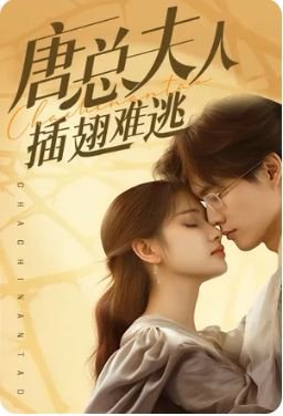 我是特种兵1完整版免费