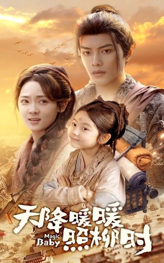 处刑人电影免费完整版
