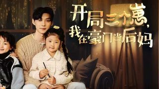 《海豹突击队》电影完整版在线观看中文