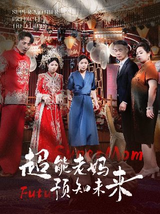 白云飘飘的年代解说视频大全