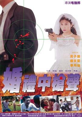 rose软件安装教程