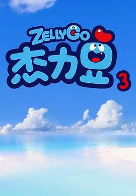 马德里1987电影星辰影院在线观看