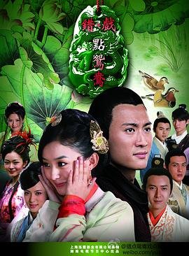 黑蚂蚁影院电视剧全集免费观看下载