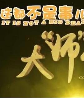 爱心护士照片