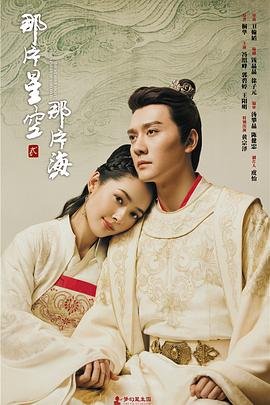 爱的阶梯第58集剧情介绍大结局在线观看视频