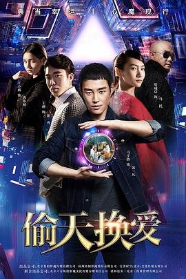 艾弗森观战76人附加赛