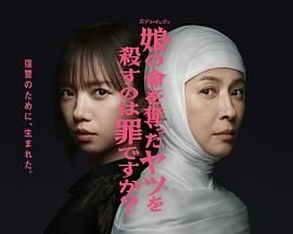 皆大欢喜国语版免费观看
