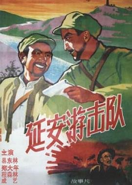 七宗罪完整
