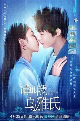 《鸿雁》词曲作者简介及作品介绍视频讲解