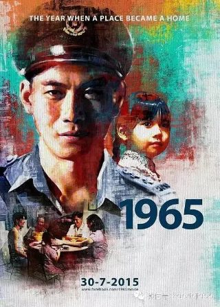 武松血战狮子楼无删减版在线观看