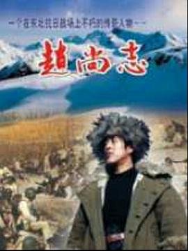 初恋慢半拍迅雷下载资源百度云