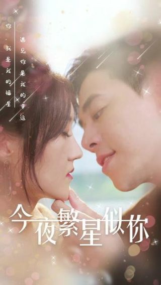 电影《毕业生》歌曲名字大全图片