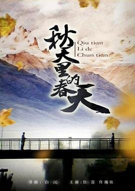 《加勒比海盗6》完整版免费中文在线播放