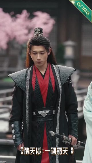 野兽家族第一季第12集在线观看视频