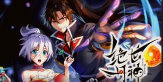电影《大轰炸》演员表介绍大全视频下载
