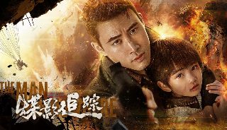 黄健翔解说门