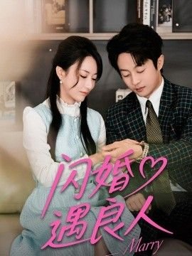 《八佰》电影免费观看中文版全集下载