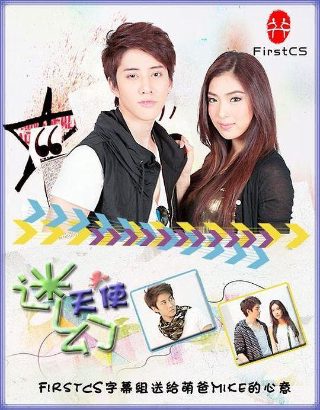 甄嬛传百度云电视剧资源下载链接