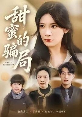绿皮书在线完整版免费观看国语