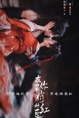 告别我的悠长过往百度云网盘
