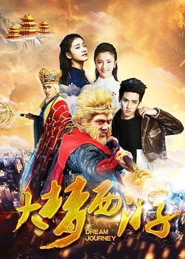 勇敢传说梅莉达公主图片