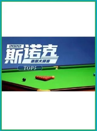 金锁记图片唯美壁纸高清无水印