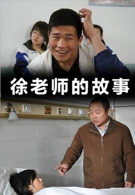 斗破苍穹特别篇第01集在线观看免费