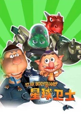 泰剧《未来与我》下载观看全集免费