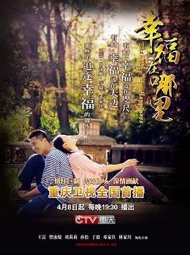 电影缉盗免费观看全集