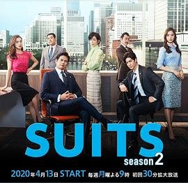 《恐龙末日》全集免费观看电影