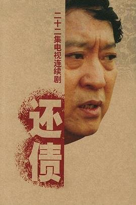 聊斋志异电视剧免费观看完整版策驰