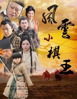 木工厂的那些事在线观看完整版