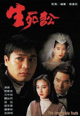 《昨天今天明天》小品演员表介绍图片全部