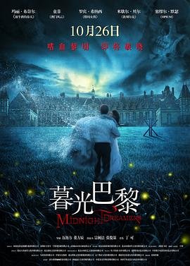 爱国者音乐播放器多少钱