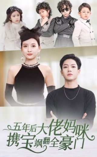 战狼传说剧情介绍大结局解析
