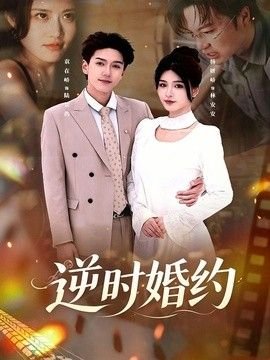 8号出口游戏免费版
