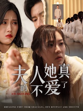 茜茜公主2简介