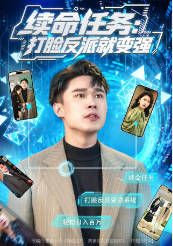 完美关系第九季全集免费观看下载百度云